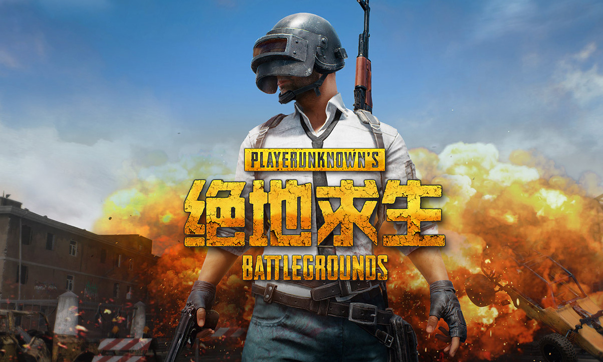 了行动