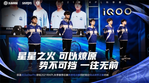 因此 因此