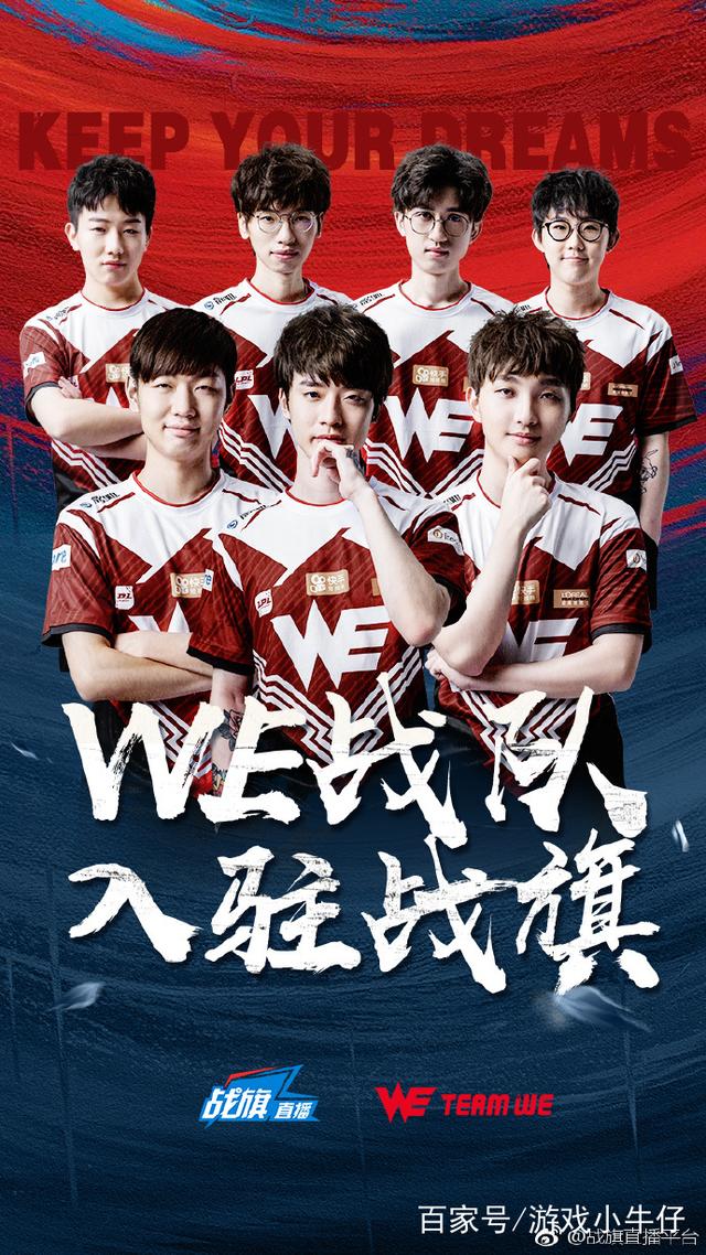 每场比赛都