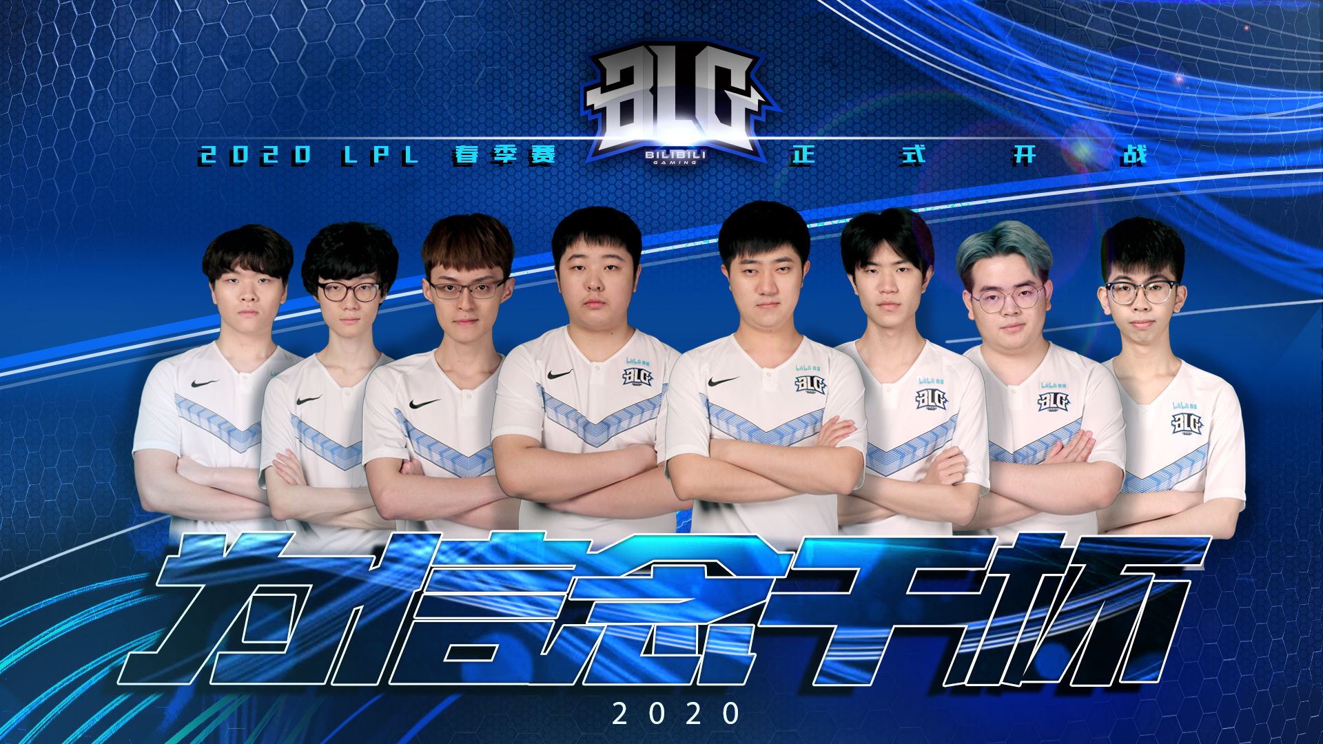 英超冠军奖 英超冠军奖