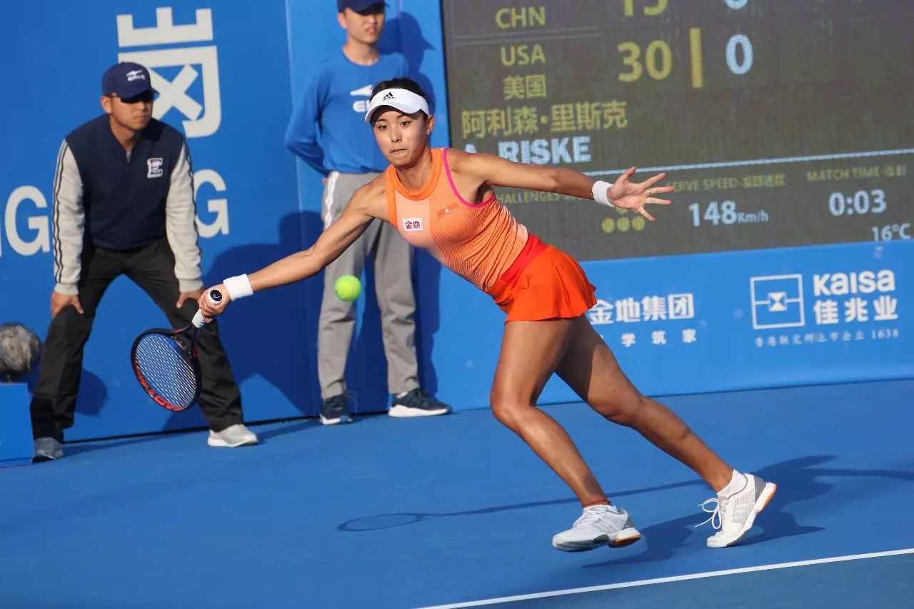 内展开猛烈 内展开猛烈