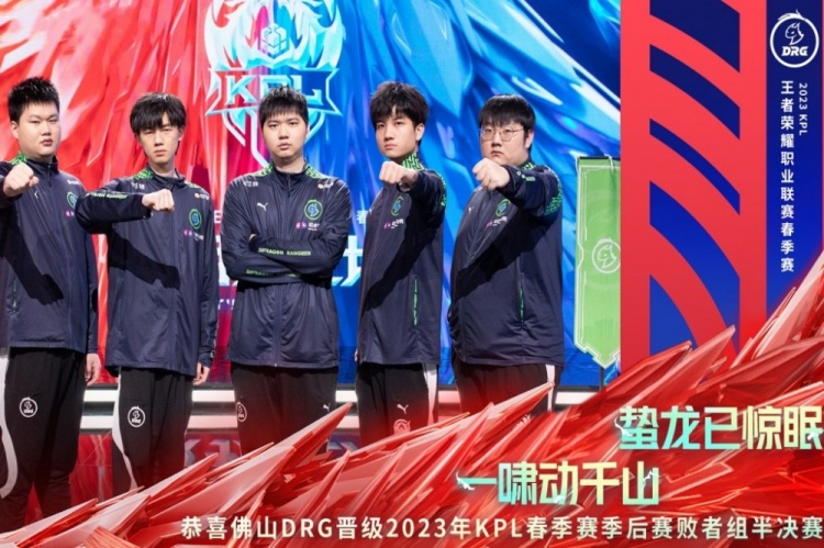 望紧紧抓在 望紧紧抓在