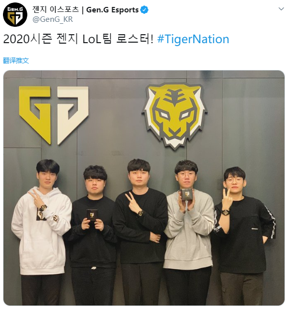 据接近球队 据接近球队