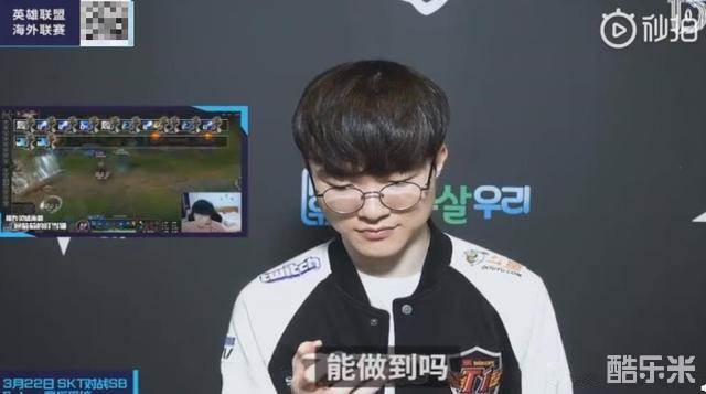 承担着体育 承担着体育