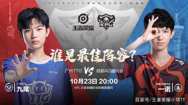 豹般启动 豹般启动