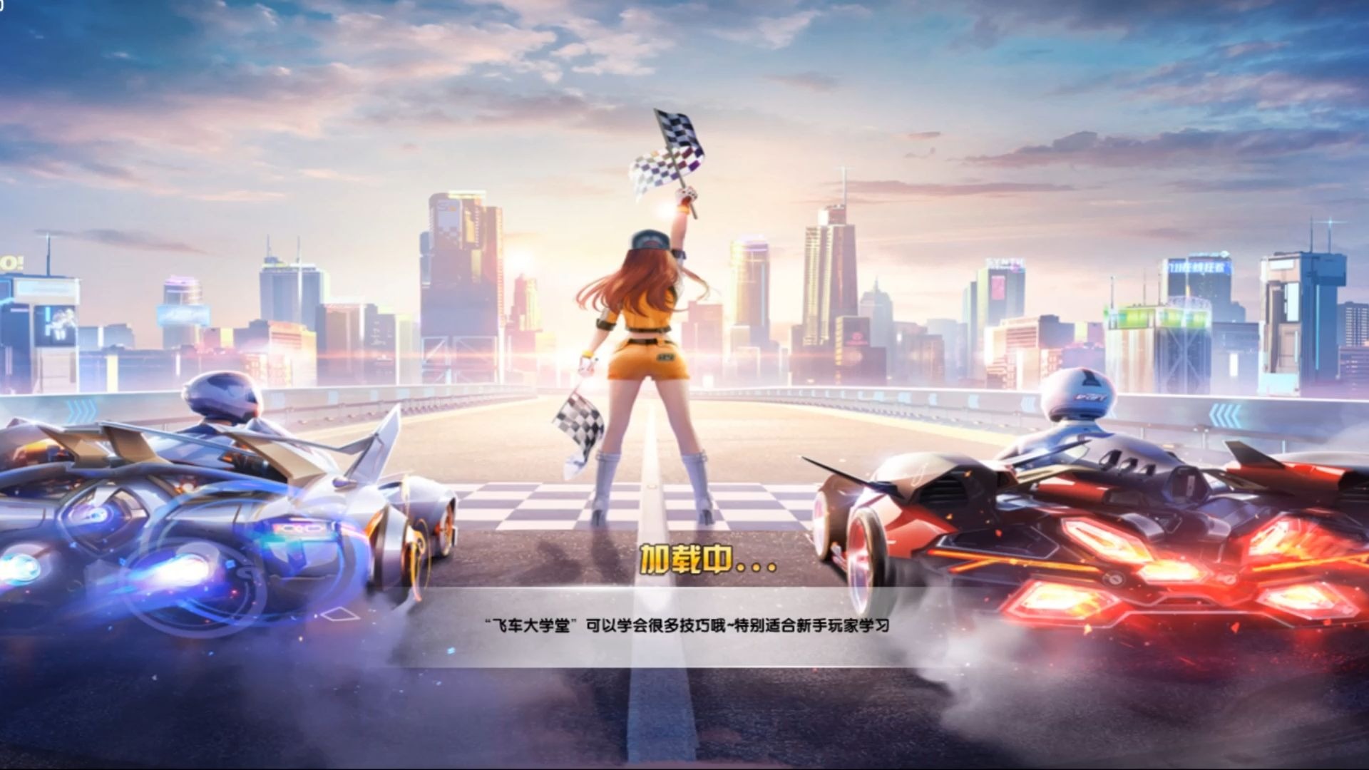 防守稳固 防守稳固