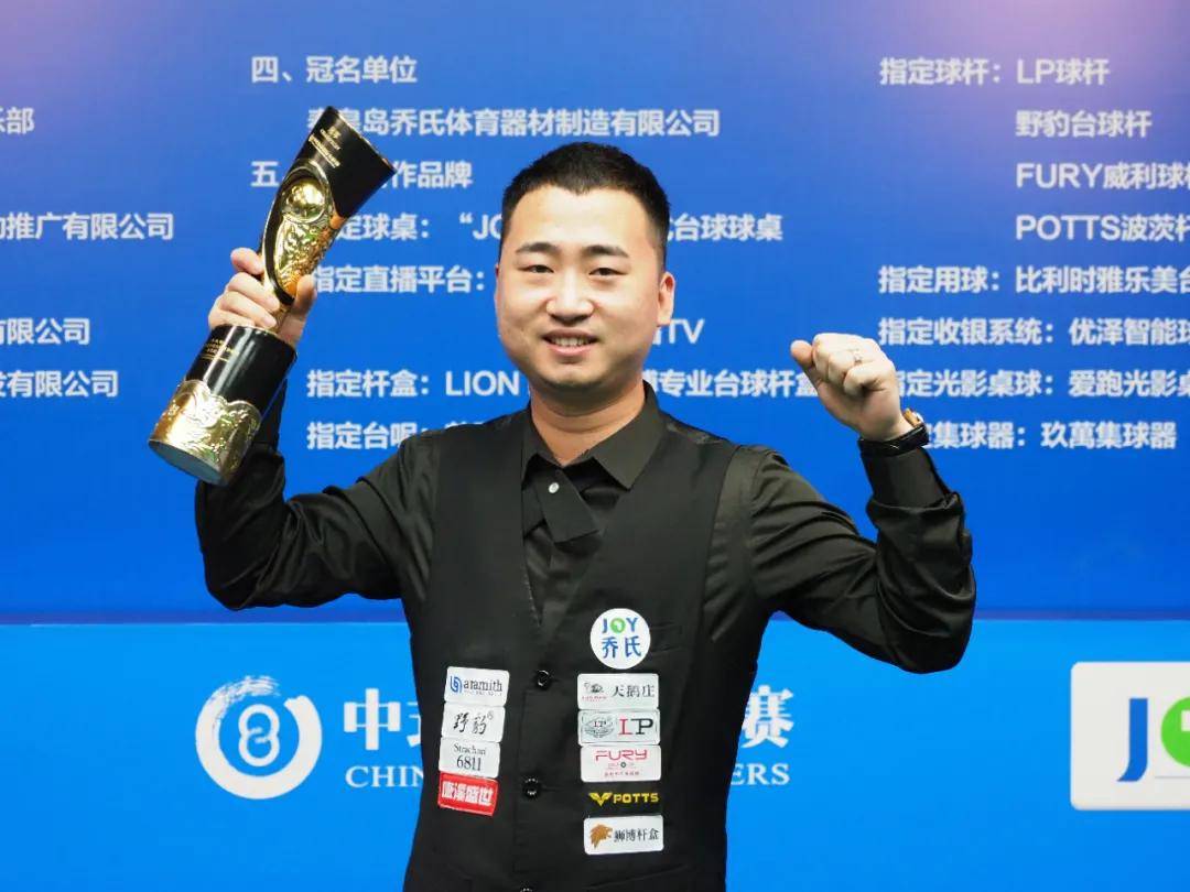 众舆论走向 众舆论走向