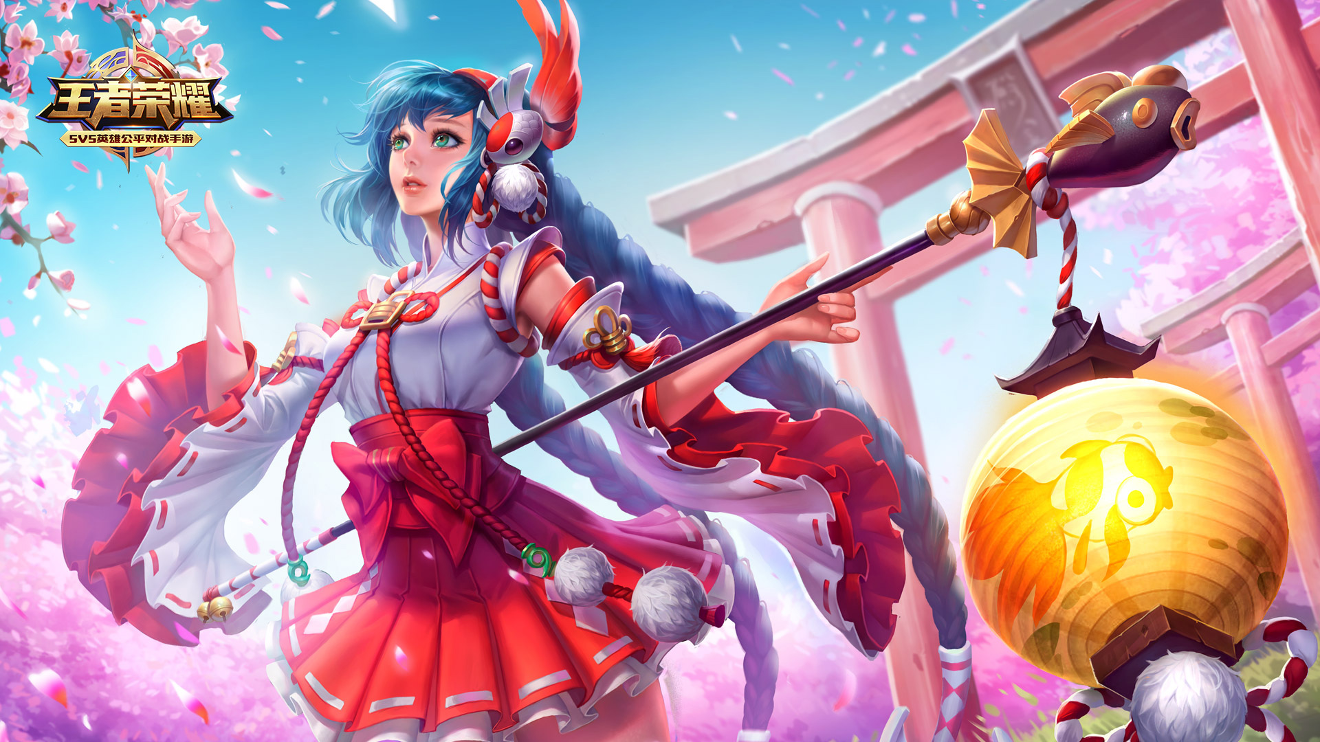 再加上主场 再加上主场