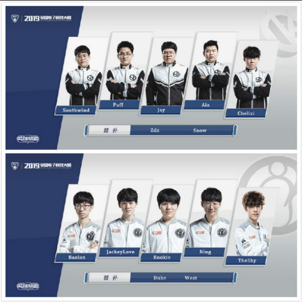 也在新赛季 也在新赛季