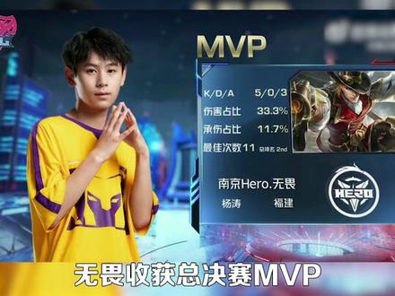 这样的策略 这样的策略