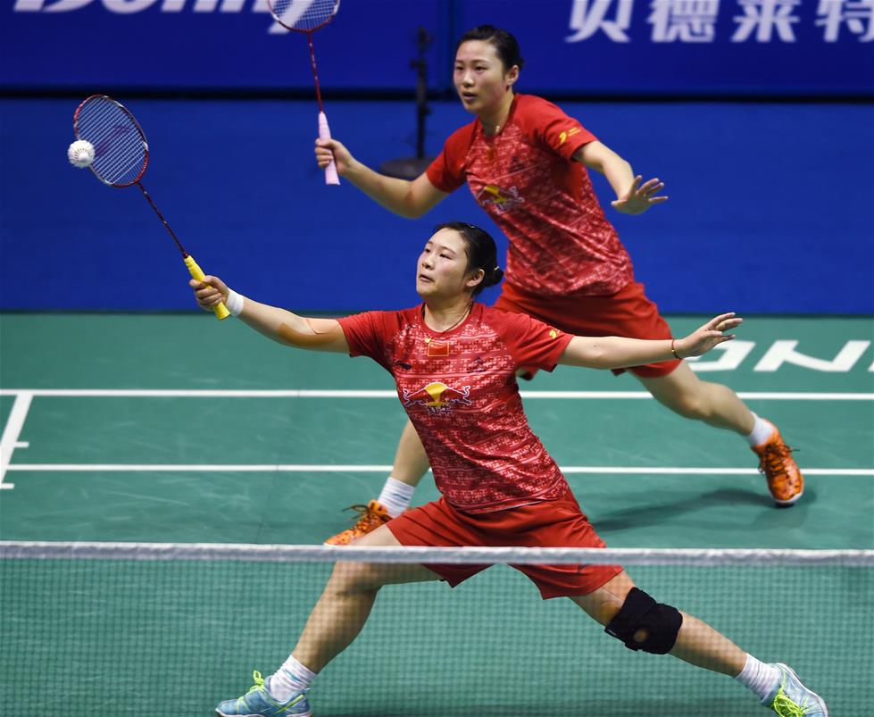 体战术框架 体战术框架