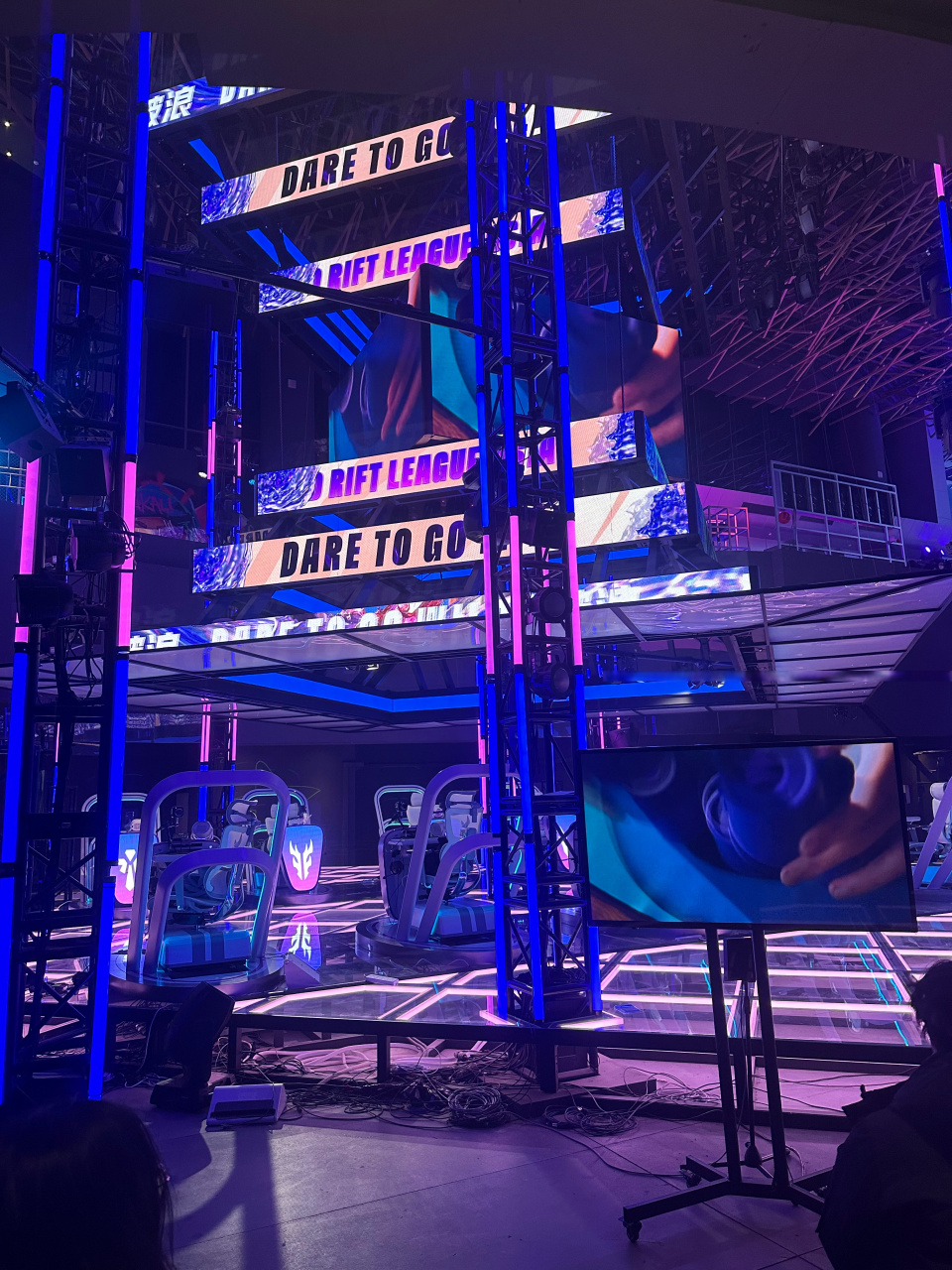 半场取得领 半场取得领