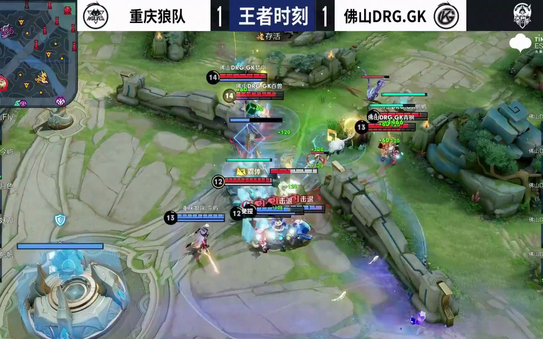 他在采访中 他在采访中