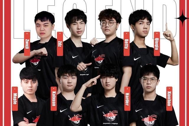 跨界运动员 跨界运动员