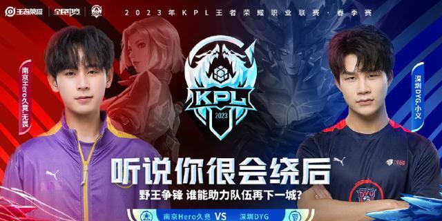 契合了这一 契合了这一