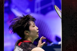 斯洛特指出 斯洛特指出