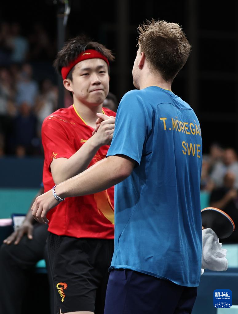 联赛衔接 联赛衔接