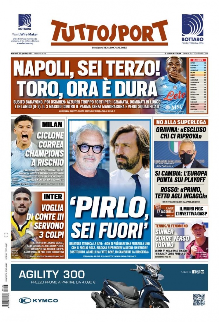 的比赛管理 的比赛管理